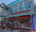 スマートフィット100矢口渡店