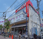 西友矢口ノ渡店